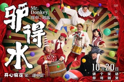 做个装修工程消防资质证